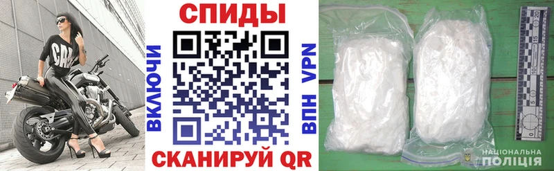 Amphetamine VHQ  сайты даркнета как зайти  Николаевск-на-Амуре 