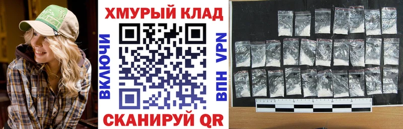 продажа наркотиков  Николаевск-на-Амуре  ГЕРОИН гречка 