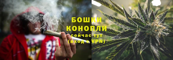 гашишное масло Алзамай