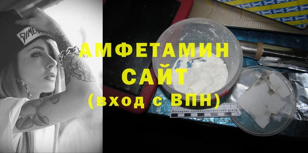 синтетический гашиш Алексеевка