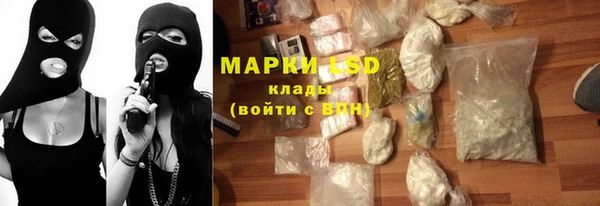 гашишное масло Алзамай