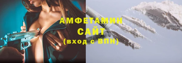 синтетический гашиш Алексеевка