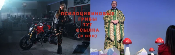 гашишное масло Алзамай