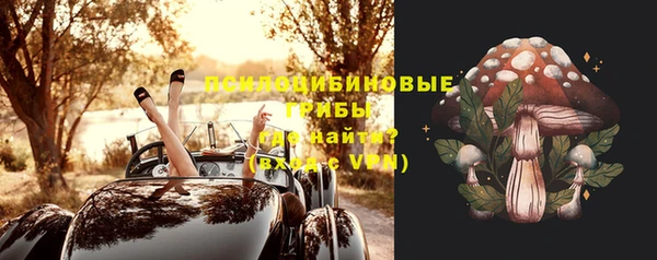 гашишное масло Алзамай