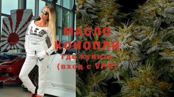 синтетический гашиш Алексеевка