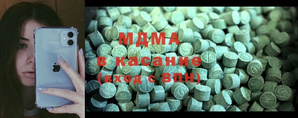 меф VHQ Валуйки