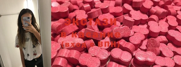 гашишное масло Алзамай