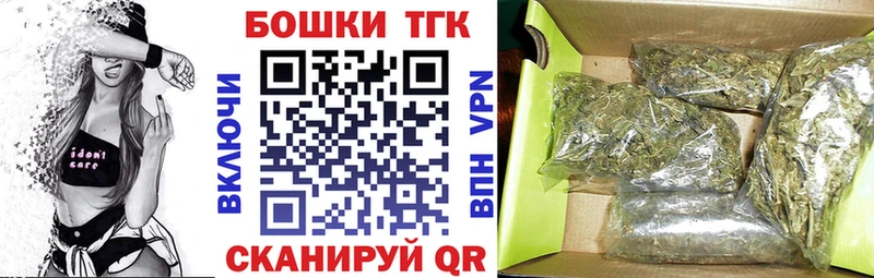Конопля OG Kush  darknet телеграм  Николаевск-на-Амуре 